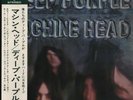 LP Deep Purple Machine Head GATEFOLD + POSTER +INSERT+OBI JAPAN Warner