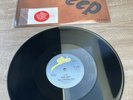 The Stranglers - Skin Deep - EX+ 1984 UK 12