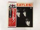 THE BEATLES MEET THE BEATLES Japan LP [93961]