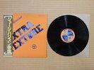 George Harrison – Extra Texture (EAS-80355 Japan Insert Inner sleeve Obi
