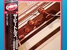 The Beatles - 1962 - 1966 Japanese Red Vinyl