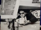 Beastie Boys I'll Communication Original 1994 2LP