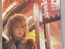 Kim Wilde  Special Disco Mixes  RSD 2024  Double Vinyl LP New / Sealed