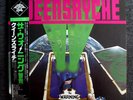 Queensrÿche The Warning Promo LP  1984 White Label Japan Pressung OBI