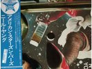 LP Neil Young American Stars N Bars + OBI, INSERT JAPAN NEAR MINT Reprise