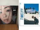 Timely Anri VINYL LP CITY POP Record For Life TIMELY  Hikaru Utada First Love 2