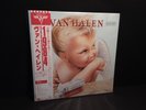 VAN HALEN