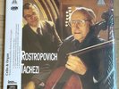 ROSTROPOVICH cello TACHEZI Organ BACH MARCELLO Analogphonic ED1 TELDEC 2LP MINT