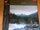 FRA LIPPO LIPPI LIGHT AND SHADE JAPAN LP OBI VJL-28001 PROMO