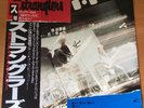 THE STRANGLERS DON’T BRING HARRY JAPAN 12 INCH OBI GXA-6