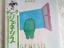 GENESIS ‎ Duke Vinyl Record LP 1980 1st Japan  NM OBI, insert   Phil Collins