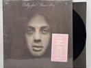 Billy Joel - Piano Man - 1973 US Album (EX) Hype Sticker Ultrasonic Clean