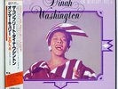 DINAH WASHINGTON COMPLETE ON MERCURY 6 MERCURY 18PJ10219 JAPAN OBI 4LP