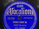 BLUES 78 rpm MONKEY JOE VOCALION 04814