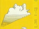 YOU’LL NEVER GET TO HEAVEN - WAVE YOUR MOONLIGHT HAT FOR THE SNOWFALL TRAIN