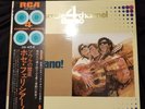 Jose Feliciano vinyl quadradisc