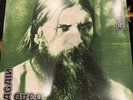 Type O Negative - Dead Again [White W/ Black Green Splatter] NEW Vinyl