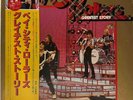 Bay City Rollers - The Story Of B.C.R. - Japan Vinyl OBI INS - 25RS-6