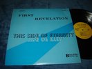First Revelation (Danny & Lynda) - This Side of Eternity LP NM shrink Xian psych