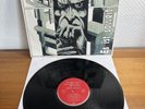 Böhse Onkelz - Es ist soweit - Germany Vinyl 1990 - 1 Press / Guter- ZUSTAND