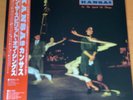 KANSAS IN THE SPIRIT OF THINGS JAPAN LP OBI 23P1-2162