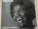 Agora Paulinho De Costa LP JAZZ / VINYL RECORD