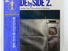 KAZUO YASHIRO SIDE BY SIDE 2. AUDIO LAB. ALJ1042 JAPAN OBI VINYL LP