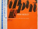 HANK MOBLEY DIPPIN' BLUE NOTE BNJ71030 JAPAN OBI VINYL LP