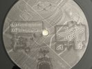 DSP 013 Neuf …Style Spirale Tribe …