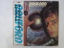 Bruford Feels Good To Me Polydor MPF 1130 Japan  VINYL LP OBI
