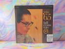Bill Evans - Trio '65 (Record, 2021) [Verve Acoustic Sounds Series] New 180g