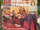 Rare 33T Les Troubles 