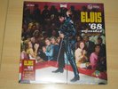 2 LP Elvis:  Elvis '68 Unleashed  (Limited RED Vinyl 2024) NEW