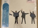 Beatles/Help  The four of us are idols OP7387 Used LP