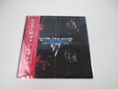 Van Halen P-10479W  with OBI Japan LP Vinyl
