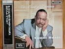 Count Basie The Band of Distinction (Verve) Frank Foster Thad Jones  AUTOGRAPHED