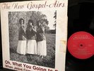 RARE The New Gospel-Airs – CHICAGO Private Label Boogie NOS VG++ 1987 Soul Funk