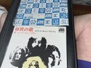 Led Zeppelin Japan 45 W/sleeve Immigrant Song And Hey Hey What Can I Do