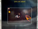 2LPs: Duke Jordan Trio, Live In Japan, SteepleChase, Denmark,1977, Bop