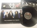 Milli Vanilli the Real Moment of Truth 1991 Hansa - LP vinyl 12 
