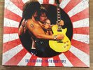 GUNS N' ROSES - The Legendary Tokyo Night 1992 (BOX SET) 4XLP - Limited Edition