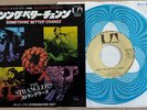 The Stranglers Something better change/Straighten out JAPAN UA 45 1978 EX Punk