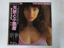 KATE BUSH THE KICK INSIDE Japan LP [94371ER]