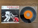 BRUCE SPRINGSTEEN Santa Claus Is Comin' To Town 1981 Japan PROMO 7