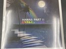 Rare Sold Out ミラクルミュージカル Miracle Musical Hawaii: Part II Vinyl LP
