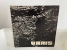 VARIS - SAME - PRIVAT EDITION 1979 - ONE OF THE BEST GERMAN MODAL JAZZ LP EVER