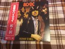 AC/DC ‎– Highway To Hell - JAPAN NM Wax  Vinyl LP OBI