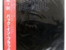 AC/DC BACK IN BLACK ATLANTIC P10906A JAPAN OBI VINYL LP