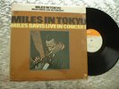 Miles Davis   Miles In Tokyo   Vintage Japanese IMPORT LP CBS/Sony – SOPL 162