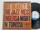Rare Art Blakey &  The Jazz Mess Blue Note 4049 LP Night in Tunisia W.63rd DG
